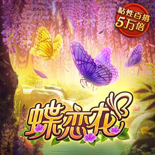 ag亚娱官网