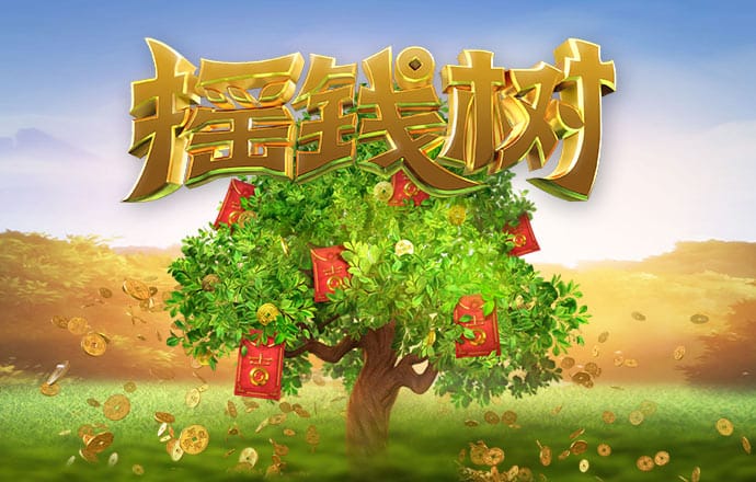 港澳宝典六宝典资料大全