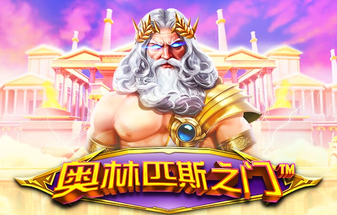 丝瓜视频官网