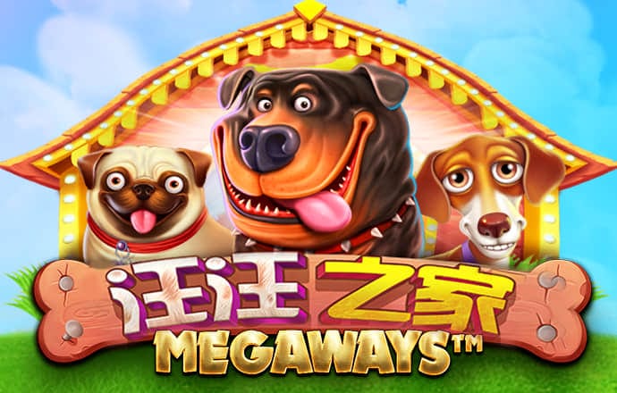 爱游戏app入口