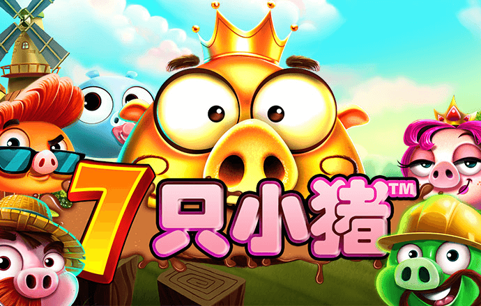 6688体育手机版登录入口