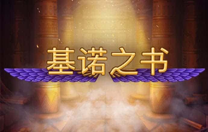 bti体育投注站