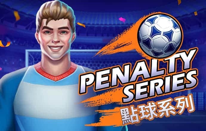 乐竞app下载官方网站最新版