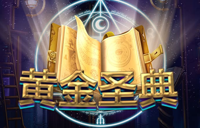 ob欧宝体育(中国)官方网站入口