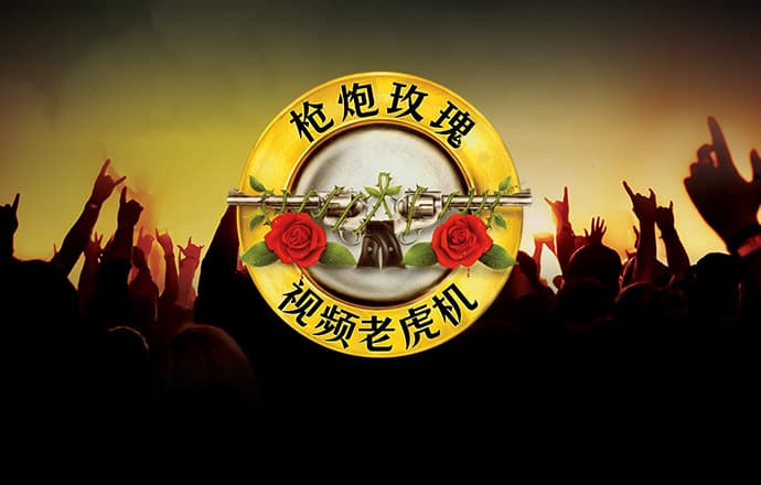 黄金网站app软件下载3.0版本